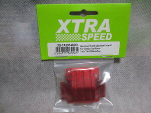未使用未開封品 XTRA SPEED XS-TA29148RD アルミニウム フロント ギア ボックス カバーV2 タミヤ トップフォース/TA01/TA-02/マンタレイ用