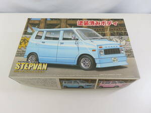 KSD-54【 STEPVAN 10】 限定メモリアルコレクション 1/20 1972 アオシマ ライトブルー 未組立 長期保管品 未使用 動作未確認