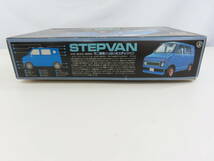 KSD-68【 STEPVAN 25】 1/20 アオシマ 未組立 ステップバン ホンダ 長期保管品 現状渡し 未使用 動作未確認_画像3