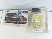 KSD-73【 STEPVAN 6】 1/20 ステップバン(1972年式) ゴールドメッキパーツ使用 Mini van アオシマ 未組立 長期保管品 未使用 動作未確認_画像4