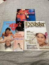 1990年代☆月刊ザ・典明☆エクスタシー☆スコラ増刊SEX解明サイエンス☆3冊☆桜樹ルイ☆翔子☆相沢優花☆加納典明_画像1