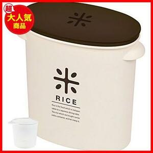 ★ブラウン_単品★ 日本製 米びつ 5kg ブラウン 計量カップ付 お米 袋のまま ストック RICE HB-2168