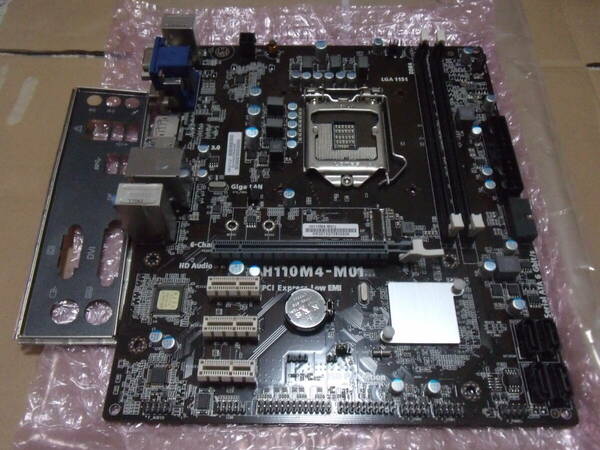 【即決・送料込み】ECS H110M4-M01 MicroATX DDR4 マザーボード LGA1151 動作品 IOパネル付き