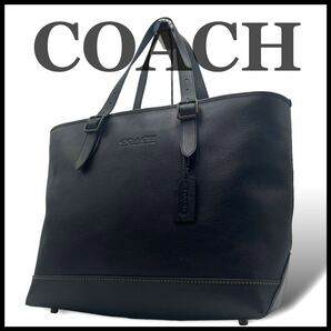 1円【現行品×未使用級】COACH コーチ キャリッジ レザー トートバッグ ビジネスバッグ ボストン 黒 ブラック A4大容量 メンズ レディースの画像1