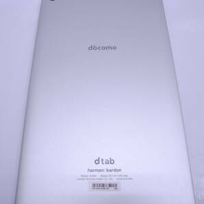 ■ドコモ【d-02H】判定〇 dtab 16GB■の画像2