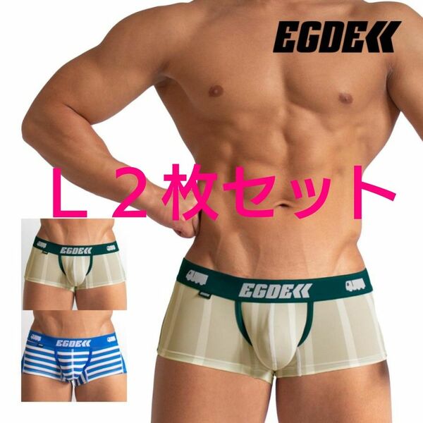 【Ｌサイズ】EGDE TRUCKER EX ショート ボクサー