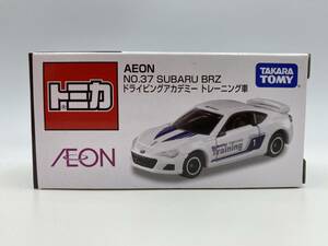 【未開封】 イオン トミカ No.37 SUBARU BRZ ドライビングアカデミー トレーニング車 AEON