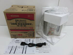 ZOJIRUSHI 象印 CD-WX22-HA 家庭用 マイコン沸とう電動ポット 電動ポット 2.2L グレー 新品 未使用品