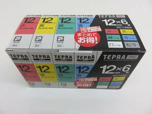 KING JIM キングジム TEPRA PRO テプラプロ テープカートリッジ 12mm SC126N 6色 6個セット 赤　黄　緑　青　白　転写 未使用 未開封品