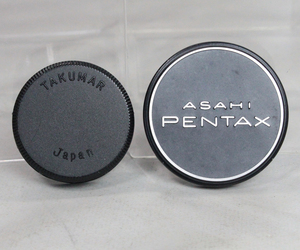 020960 【良品 ペンタックス】 PENTAX TAKUMAR M42 レンズリアキャップ＆ 内径51mm(フィルター径 49mm)メタルキャップ