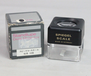 031429 [ beautiful goods Spee gel ] SPIEGEL stand magnifier 10 times scale attaching Made in Germany