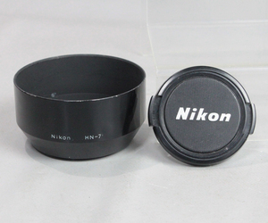 031470 [ superior article Nikon ] Nikon HN-7 screw type metal hood burnt point distance inscription goods & 52mm cap 