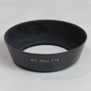 020973 【良品 ミノルタ】 minolta MC 35mm F1.8用 スクリュー式メタルレンズフード