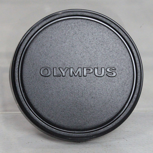 030166 【良品 オリンパス】 OLYMPUS 内径 45mm (フィルター径 43mm) かぶせ式 レンズキャップ