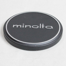 031423 【美品 ミノルタ】 MINOLTA 内径 57mm (フィルター径 55mm)かぶせ式 メタルレンズキャップ _画像3
