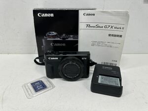 △ Canon キャノン PowerShot G7X MarkⅡ コンパクトデジタルカメラ デジカメ メモリーカード付 現状品 動作確認済 S87-1