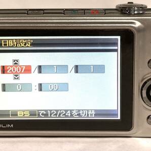 bk-607 CASIO EX-Z1200 カシオ コンパクトデジタルカメラ シルバー 充電器(O122-3)の画像9