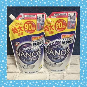 トップ スーパーナノックス NANOX 液体洗剤 ニオイ専用 詰め替え 900g
