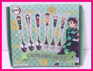 送料無料【新品】鬼滅の刃 CUTLERY SET2 スプーン3本 フォーク3本 セット 未使用品 竈門炭治郎 胡蝶 煉獄 時透 甘露アミューズメント景品 