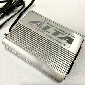 アルインコ製 ポータブルインバーター RC008 アウトドアに必須！美品 12V → １００V変換 災害時に活躍！の画像4