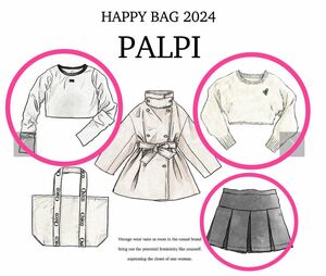 【2024福袋】Chico PALPI フェミニン カットソー&ニット&スカート