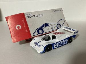 956 ポルシェ Porsche グループCフェア限定 箱擦れ汚れ多数有 1/66 日本製トミカF36 同梱は同日終了分.木曜迄お支払い厳守