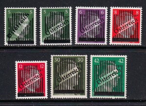 ◆オーストリア/ドイツ切手加刷 ≪ヒットラー≫1945年 7種完/NH Scott#398～404
