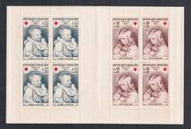 ◎フランス・切手帳 ≪赤十字/スプンを持つ幼児≫1965年 /NH/ Scott#B392a_画像1