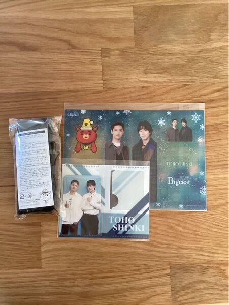 東方神起 ファンクラブ会報誌付録&たためるエコバッグ