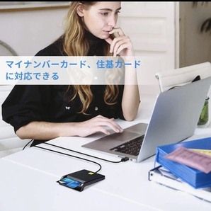 接触型 ICカードリーダー マイナンバー 確定申告 e-Tax 対応 ICカードリーダー USBタイプ Windows Mac☆の画像4