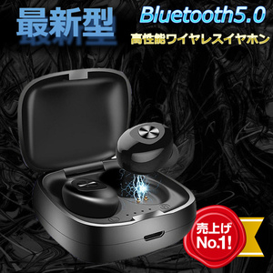 Bluetoothイヤホン　カナル型イヤフォン　XG12　黒　最新版　Bluetoothイヤフォン　ワイヤレスイヤホン　ワイヤレスイヤフォン　カナル式