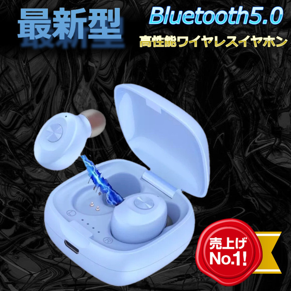 Bluetoothイヤホン　カナル型イヤフォン　XG12　青　最新版　Bluetoothイヤフォン　ワイヤレスイヤホン　ワイヤレスイヤフォン　カナル式