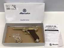 【マルシン　ルガーP08　4インチ　プラグリップ　金属製 モデルガン　キット組立品】_画像1