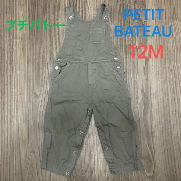 PETIT BATEAU プチバトー オーバーオール 12M 74cm