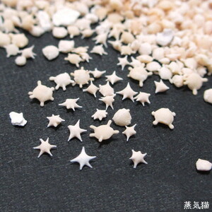 o7950【天然】星の砂 20g【沖縄県産 海夏 宇宙惑星 星空 レジン ハンドメイド用アクセサリー素材】蒸気猫パーツ