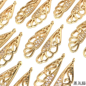 c8442 透かし羽根ジルコニアチャーム 4個【天使羽根 翼ハンドメイド用アクセサリーパーツ素材】蒸気猫パーツ
