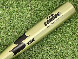 【032210】SSK エスエスケイ SUPER CONDOR80 スーパーコンドル80 一般用 硬式 金属バット CS8041-50 84ｃｍ/880ｇ平均