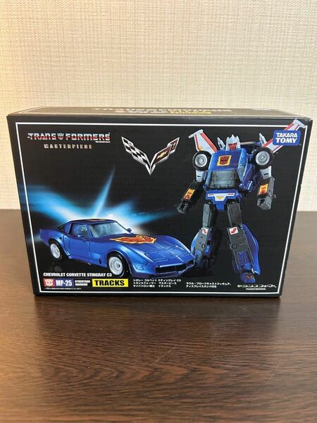 トランスフォーマー マスターピース MP-25 トラックス