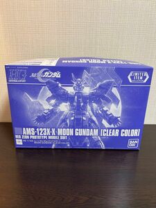 ムーンガンダム （クリアカラー）（1/144スケール HGUC 機動戦士MOONガンダム ）