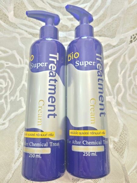 【ポンプ２本】bio Super Treatment バイオスーパートリートメント