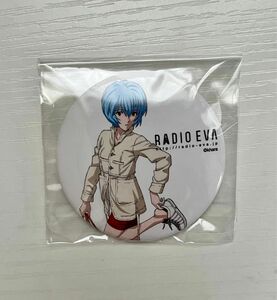 radio eva 缶バッジ　綾波レイ