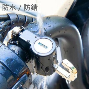 新品 ヘルメット ホルダー 自転車 キーロック 鍵 カギ ロック 盗難防止 防犯 汎用 バイク 原付 オートバイ スクーター ハンドル メットインの画像2