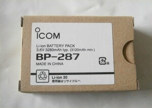 IC-R30用リチウムイオンバッテリーパックBP-287