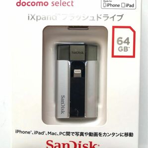 SanDisk iXpand フラッシュドライブ　64 GB USED品