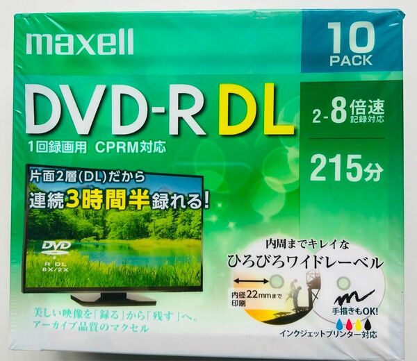 maxell DVD-R DL 10PACK DRD215WPE.10S 未開封