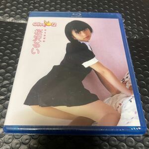 新品未開封　桜沢るい　Blu-ray Olive12