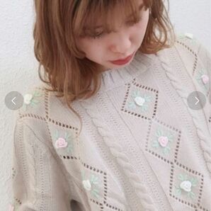 メリージェニー フローラルフラワー フレア長袖ニット