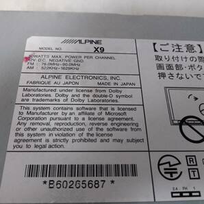 即決！アルパイン9インチナビ X9-VO 80ヴォクシー用 2021年データ アンテナ付の画像8