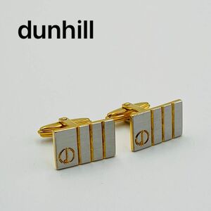 ★dunhill★ カフリンクス ロゴ 長方形 ストライプ シルバー ゴールド