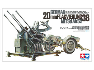 TAMIYA タミヤ 1/35 ミリタリーミニチュアシリーズ No.91 ドイツ 20mm4連装高射機関砲38型